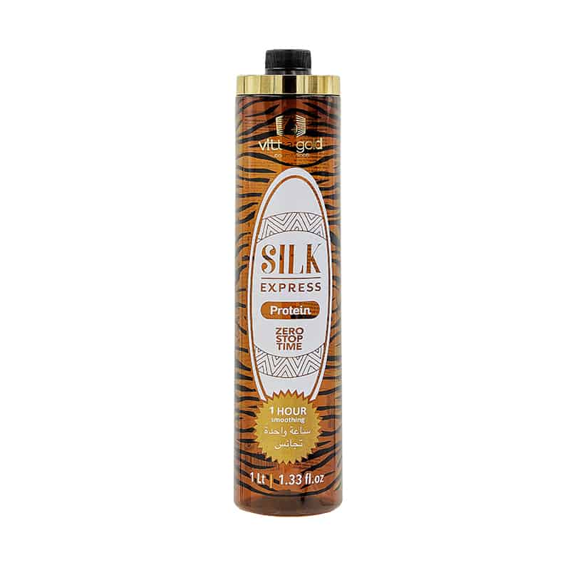 SILK_EXPRESS_1