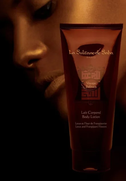 body lotion